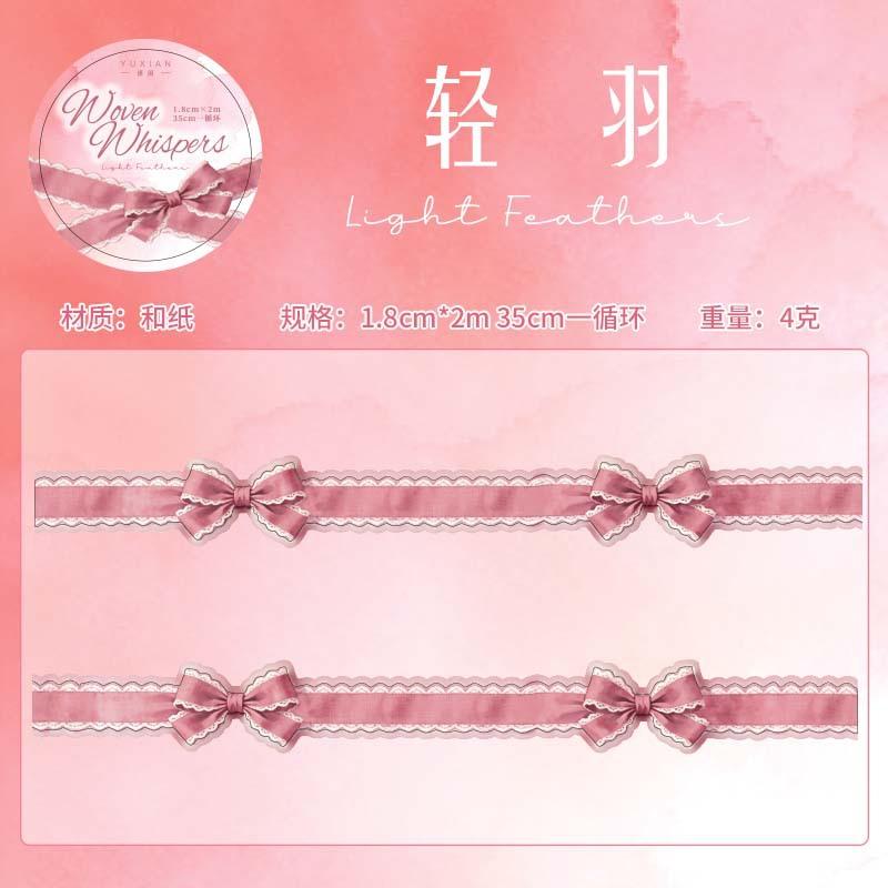 1pcs DIY Decoration Adhesive Tapes Japanese Weaving narrative Washi Tapes Masking Tapes stickers stationery