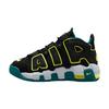 Air More Uptempo GS Black Geode Teal Volt Clear Jade Kids' Shoes DZ2809-001