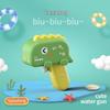 TikTok-Inspired Children's Bath Toys: Little Dolphin & Turtle for Boys & Girls