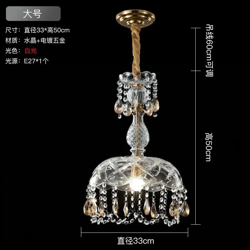 Luxury Vintage LED Crystal Chandelier Dining Room Children's Room Living Room Bedroom Entryway Attic Art Deco Pendant Lamp