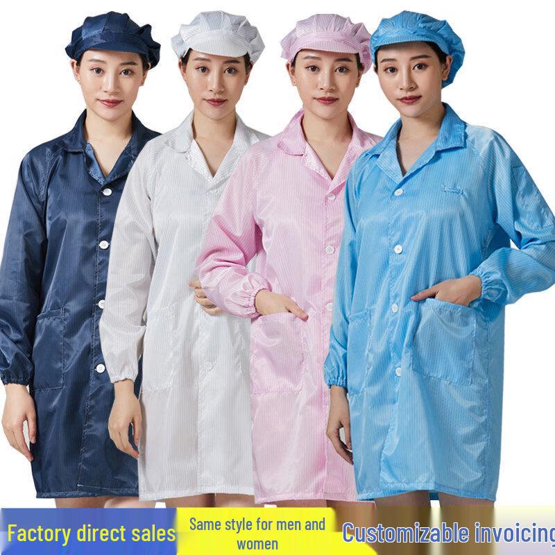 Antistatic Rubber Lab Coat