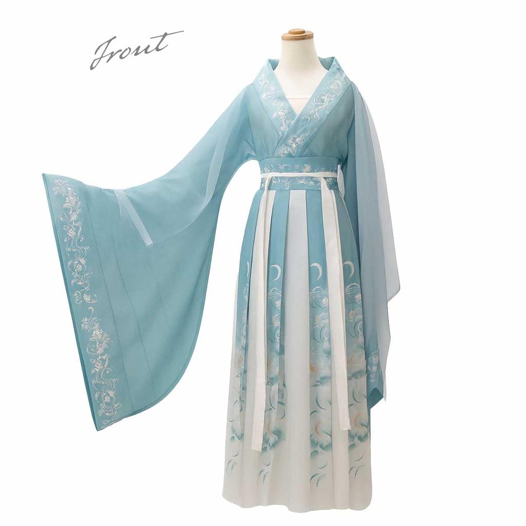 [monoii] Orihime Kimono Cosplay Halloween Japanese Clothing Otohime Costume Hakama Outfit (M)