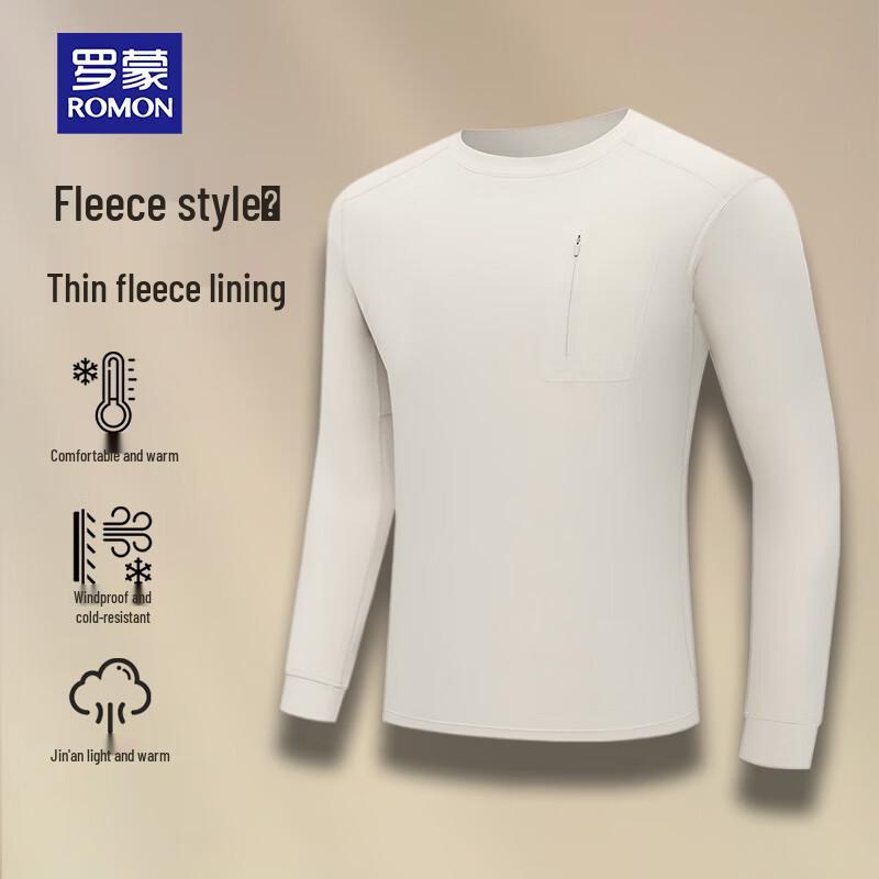 ROMON Men's Thermal Quick-Dry Long Sleeve Athletic Top