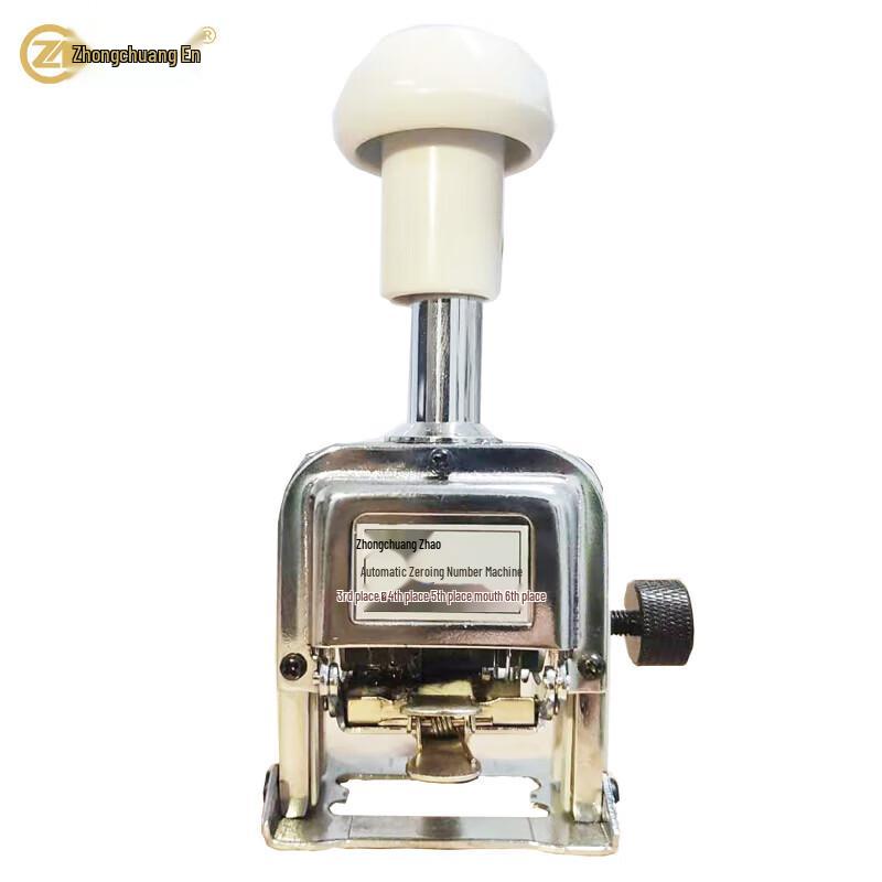 Automatic Zeroing 3-Digit Numbering Machine CN plug (adapter included)