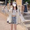 Large Size Fashion Hooded Sunscreen Clothing Women's Outer Wear Long-sleeved Summer Thin Jacket Korean Version of The Breathable Loose Jacket