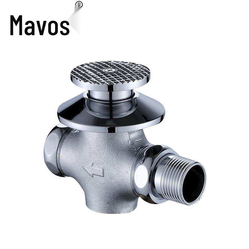 Mawos Concealed Foot Pedal Delay Flush Valve