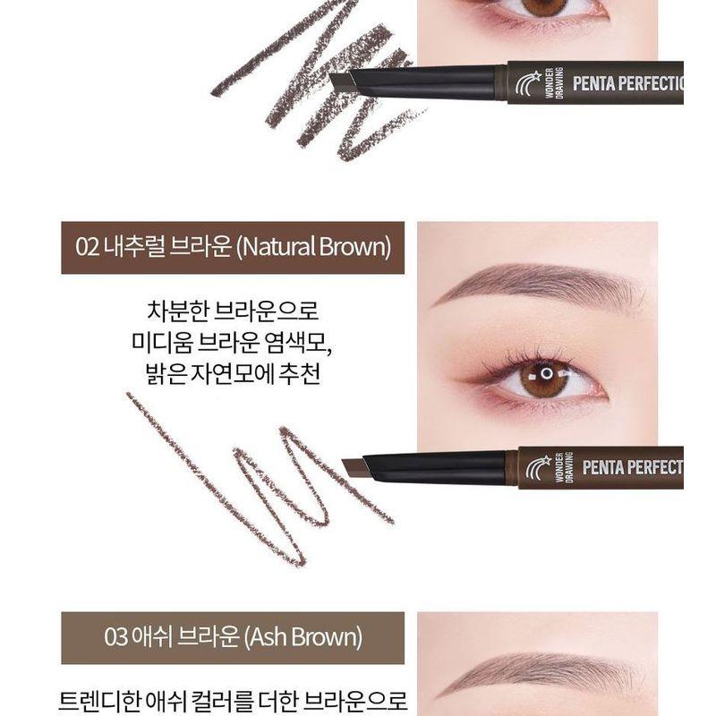 HOLIKA HOLIKA Wonder Drawing Penta Perfection Brow Pencil - 4 Colors