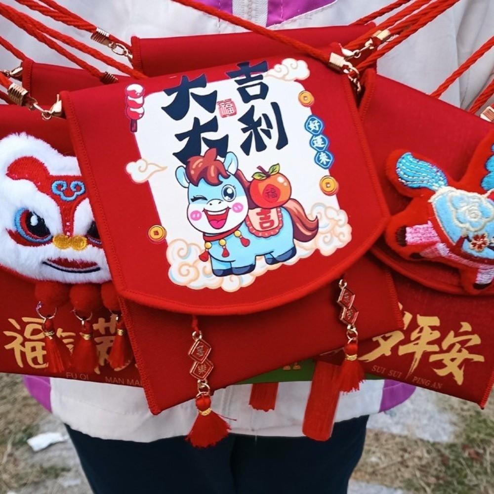 Lion Dance Good Lucky Money Bag Horse Red Pocket Creative Gift Envelopes  Wedding Gifts