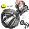 MengPao Portable Rechargeable Outdoor Searchlight