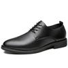Formal Leather Shoes Business Casual Men's Shoes Youth Comfortable Soft Sole Leather Shoes