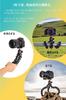 Joby Mini Stativ Gorillapod 3K Ständer MII Tragkraft 3kg Videoaufnahmegriff Frei Biegbare Beine Hergestellt in Italien JB91510-BWW