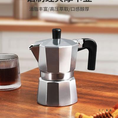 Alloy Coffee Maker 50-600ml Espresso Percolator Pot Mocha Coffee Pot