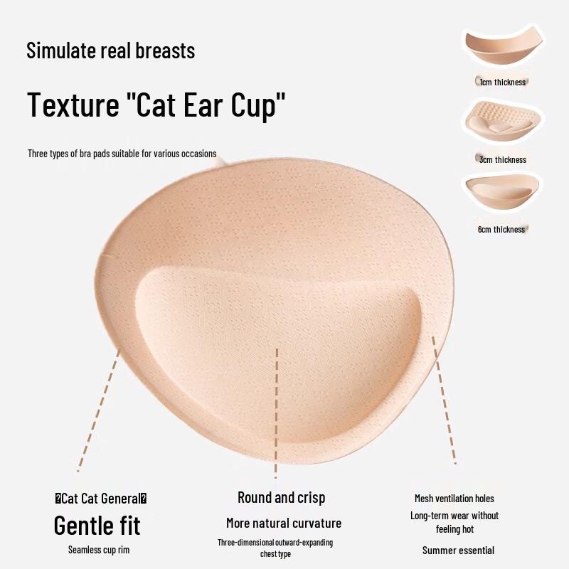 Women's Summer Padded Camisole Vest