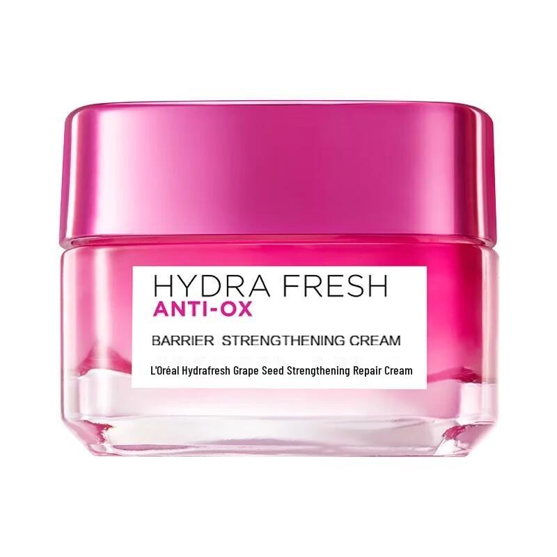 

L Oréal Revitalift Grape Seed Repair Face Cream