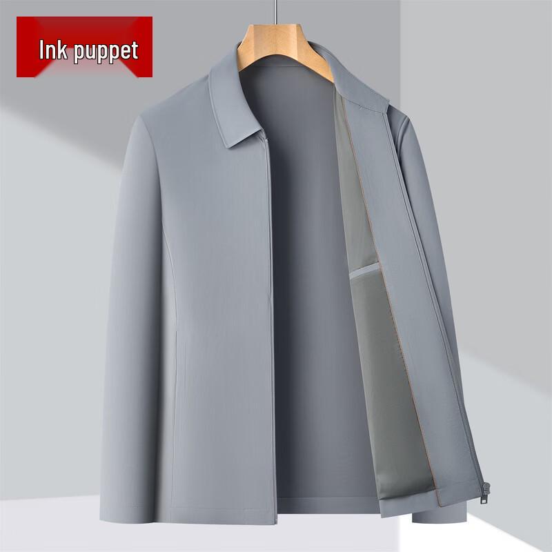 Men s Lightweight UV Protection Jacket 195/4XL