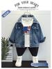 K-pop Monster Hunter Girls' Denim Jacket - Spring/Autumn Trendy Lapel for Medium/Large Kids