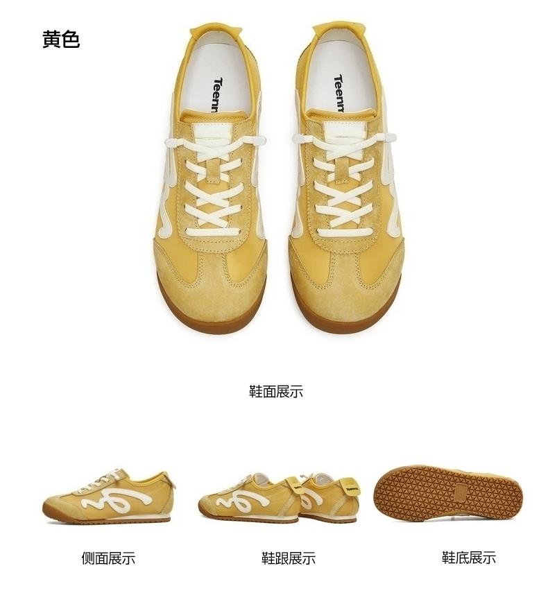 Tianmei Yi 2026 Summer New Style Shopping Mall Same Style Women's Moral Training Shoes