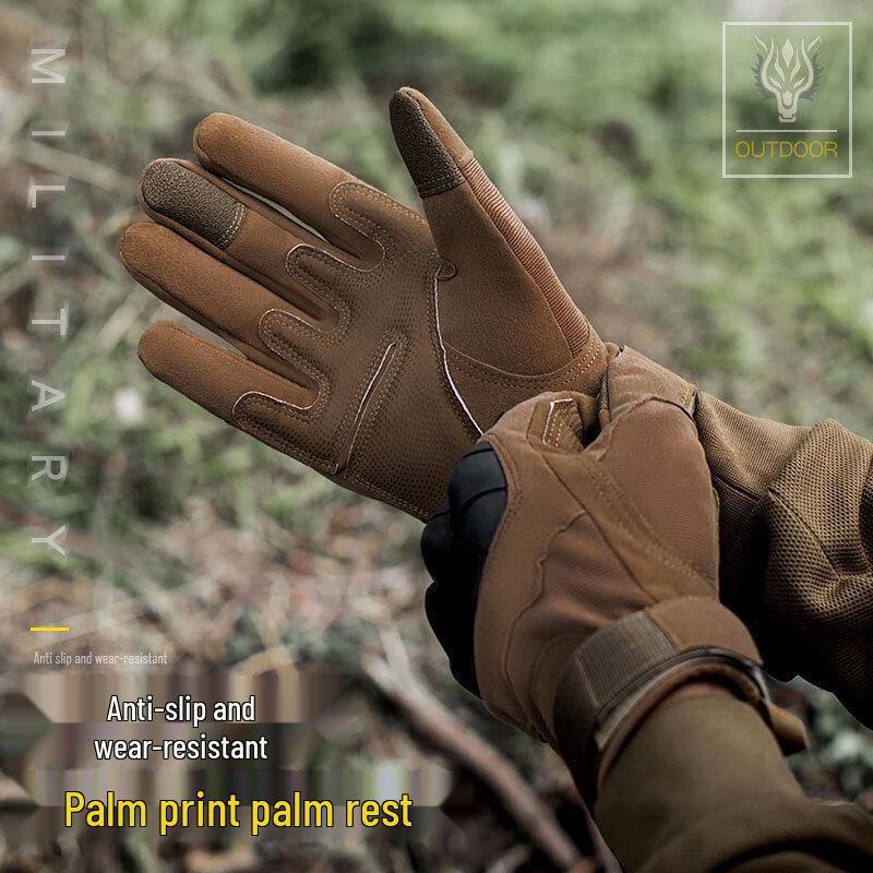 Outdoor Tactical Cycling Sports Gloves