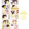 1roll Japanese Anime & Two-Dimensional Manga-Style Tape Stickers, Vibrant Character Designs for Journal Notebook Decoration Tape