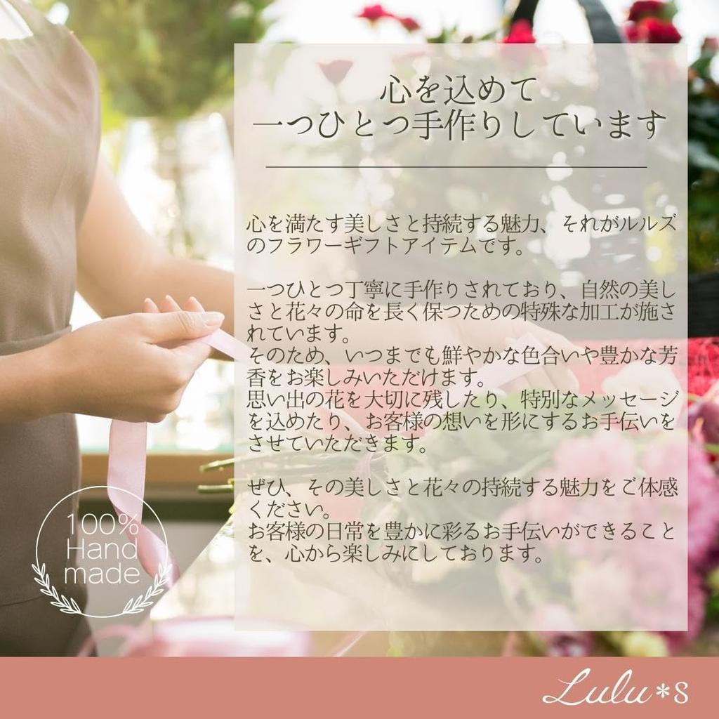 Pastel Rainbow Bouquet Bear Rainbow Bridge Stuffed Bear Teddy Bear Artificial Flower W230 X H250 X D200mm Rainbow Lulu's Size Lulu's-0719