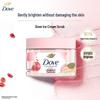 Dove Pomegranate & Shea Butter Body Scrub Wash