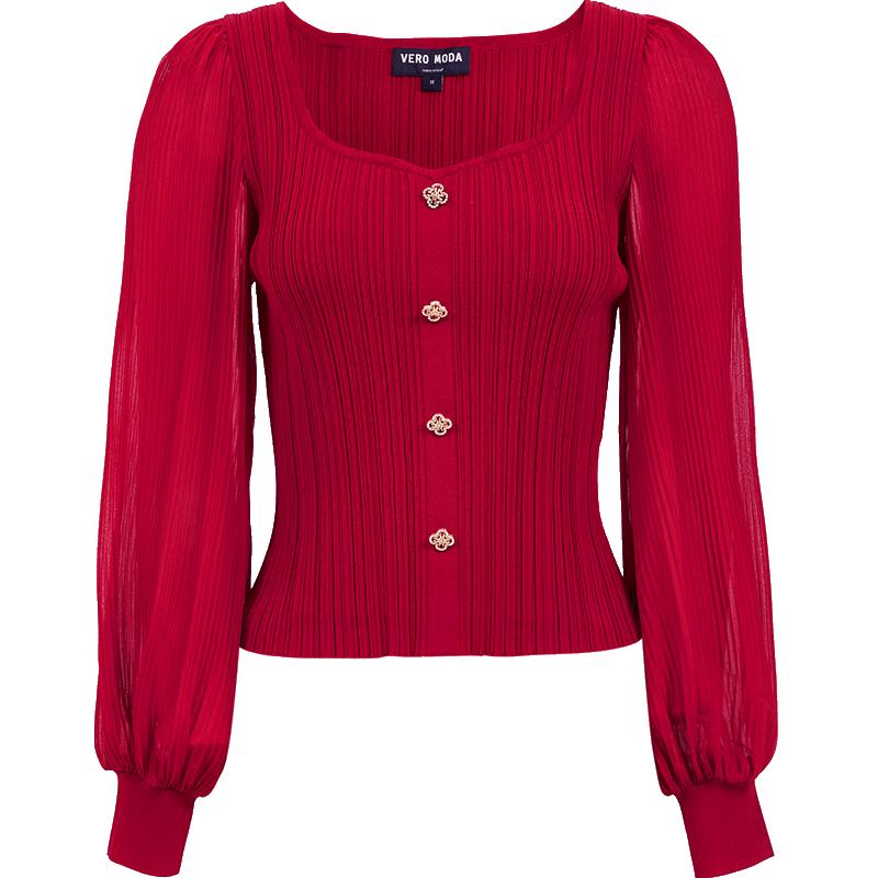 

VEROMODA 2025 Autumn Knitted Button-Up Top S