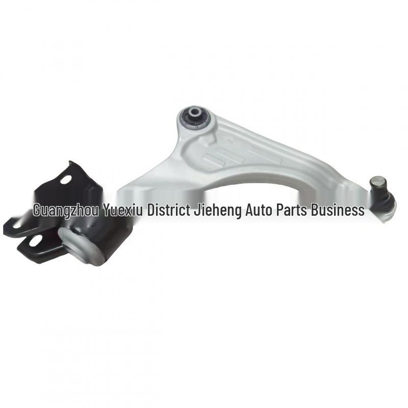 

Lower Suspension Arm for Land Rover Freelander 2 (2006-2014), Part Numbers: LR006707, LR006767, LR062661
