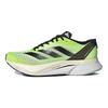 Adizero Boston 12