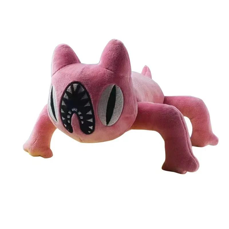Neues Garten Of Banban Plüschtier Weiches Plüschtier Gefüllte Spiele Ableger Garten Of Banban Plüschtiere Geschenk für Kinder Horror Plüsch