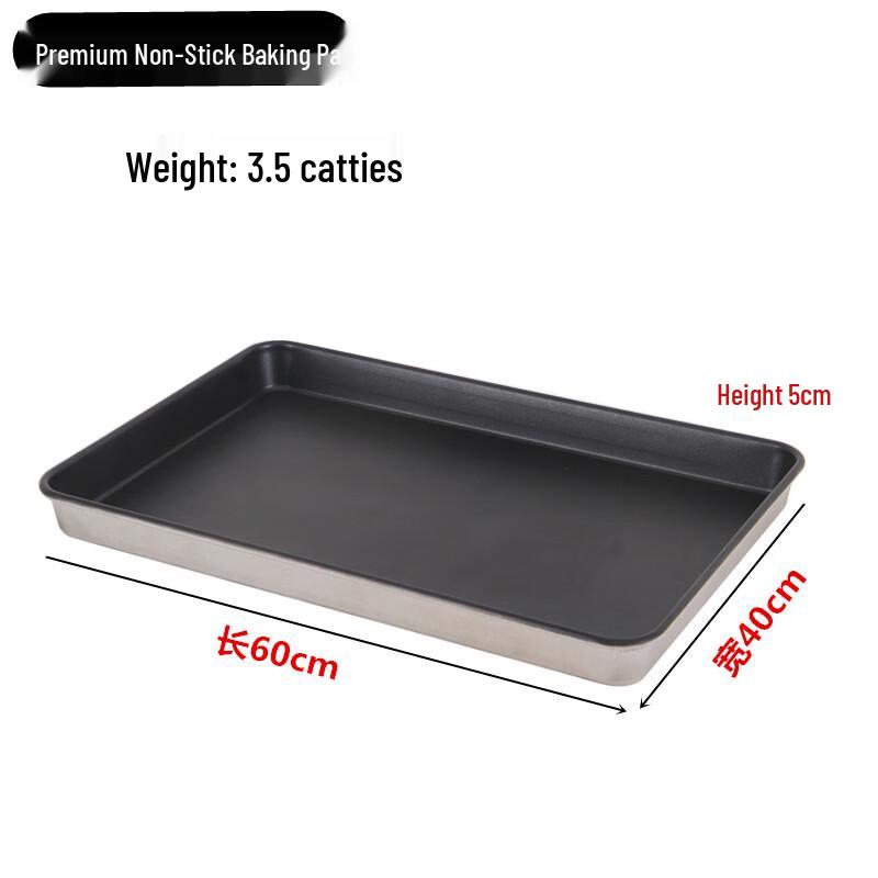 Cmaos Non-stick Rectangular Baking Pan