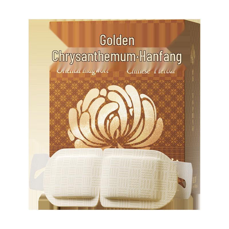 

Wecan Self-Heating Steam Eye Mask