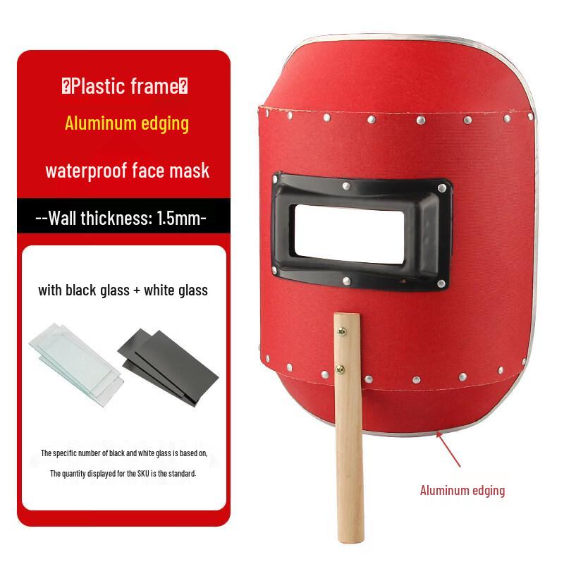 Jundingying Handheld Welding Mask