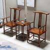 Solid Wood Chinese Style Round Chair Set: 3-Piece with Backrest and Tea Table, Antique Design for Balcony or Leisure.