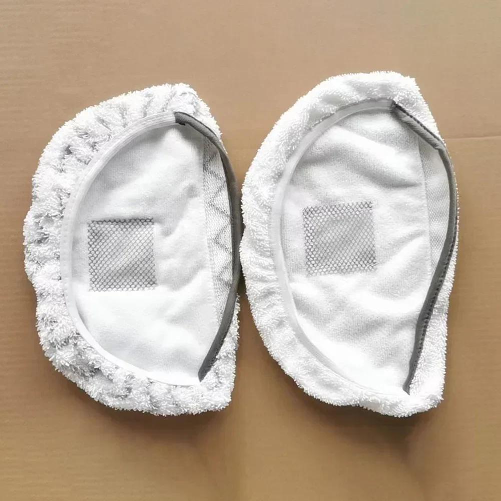 2 Pack Microfiber Cleaning Pads for Bissell For PowerFresh 1806 1940 1544 For Steam Mop Reusable and Machine Washable