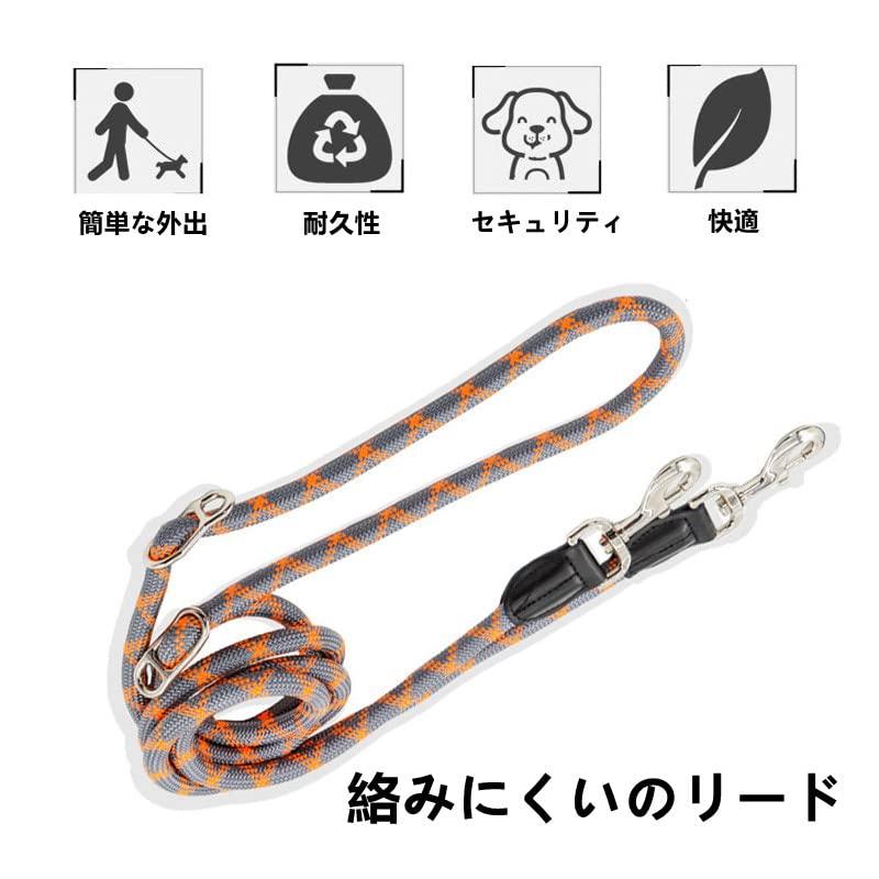 Yurika Dog Lead Rope for Medium and Large Waist Training Reflective Dog Walking Pet Medium Size Weight 17kg or Blue Small, Dogs, Hands-Free,