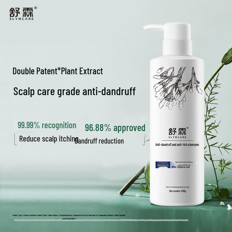 SLYNCARE Dandruff & Itch Relief Oil Control Shampoo