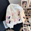 Damen Strickjacken Herbst Übergroß Grobstrick 3D Blume Offene Vorderseite Strickpullover Süße Trendige Strickjacken für Damen