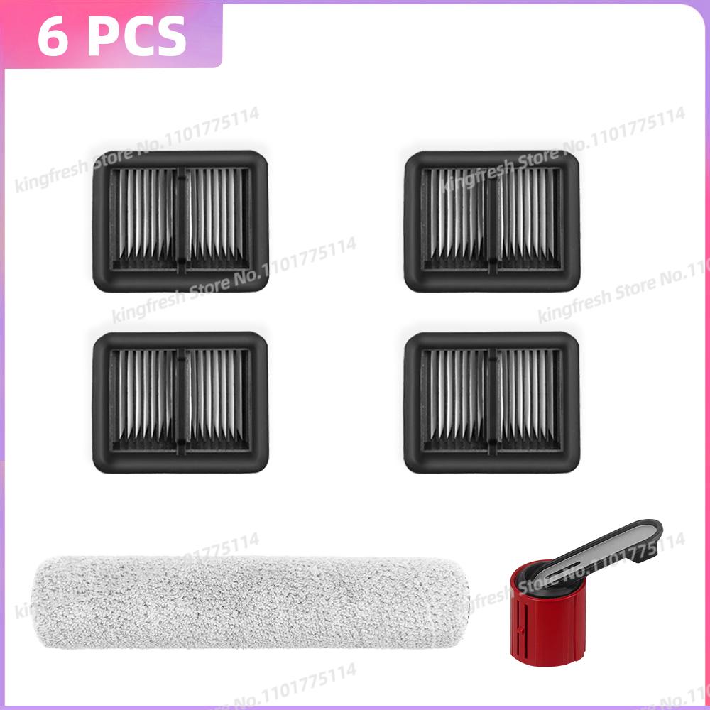 Pasuje do Dreame H15 Pro / H15 Pro FoamWash / H15 Mix / H12 Pro FlexReach / H13 FlexReach Części Szczotka Rolkowa Filtr Akcesoria