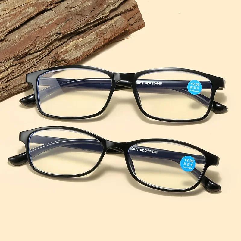 Full Frame Fashionable Reading Glasses Ultra Light TR90 Presbyopia Glasses for Women Men HD Lens Anti Blue Light Glasses