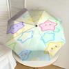 Pastel Starry Sky Umbrella: A Delightful, Auto-Opening Protection for Outdoor Adventures and Travel Essentials 144