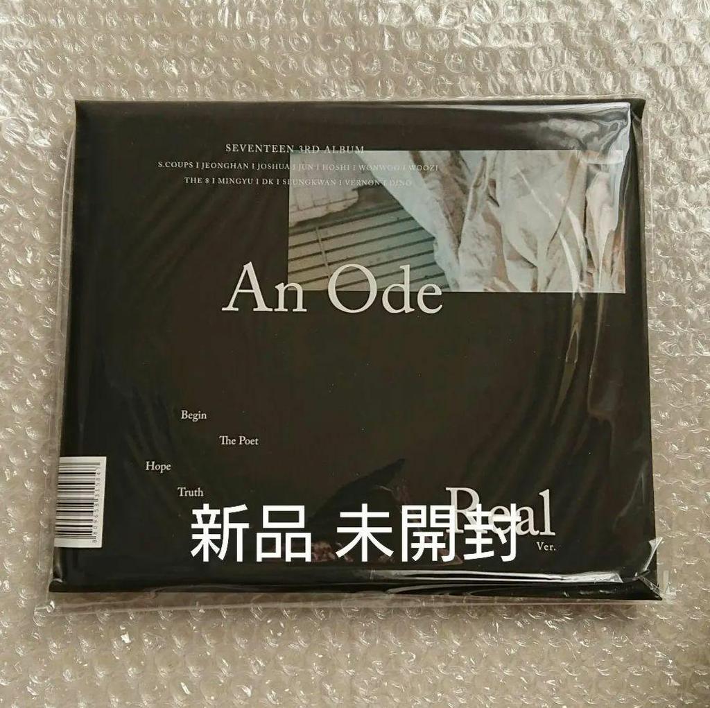 [USED] SEVENTEEN AnOde CD Album First Press