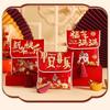 Traditional New Year New Year Pocket Bag Good Lucky Blessing Cloth Chinese Red Envelope Packet Envelopes Spring Festival