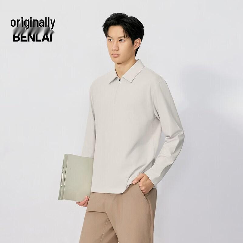 BENLAI Men's Antimicrobial Long Sleeve Polo T-Shirt
