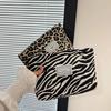 Makeup Bag Portable Storage Bag Skincare Bag Toiletry Bag Simple Travel Versatile Handbag