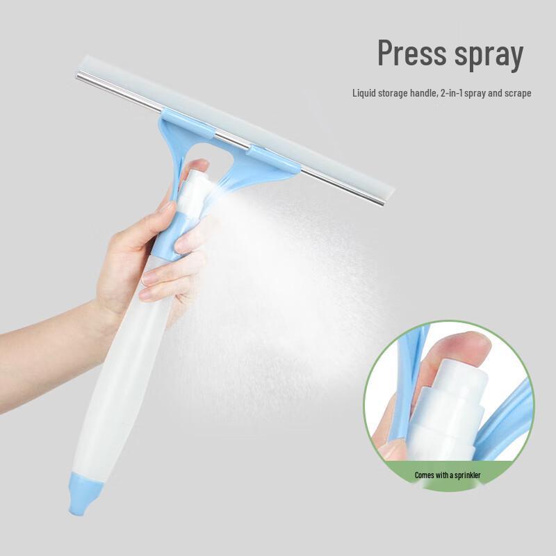 Household Window and Bathroom Scraper