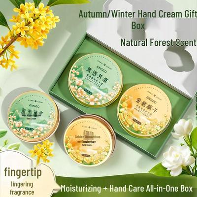 Noble Fragrance Hand Cream Gift Set: Hydrating, Moisturizing, Anti-Cracking, Nourishing Hand Cream with Gift Box