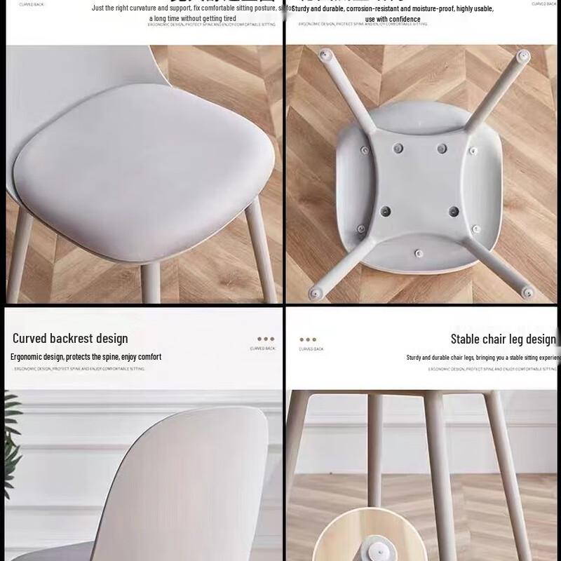 HUIHUADU Nordic Ins-Style Plastic Dining Chair