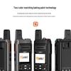 KSUN TFSI Global Network Walkie-Talkie (CN version)