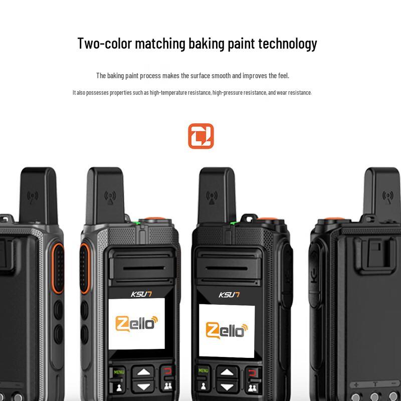 KSUN TFSI Global Network Walkie-Talkie (CN version)