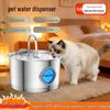 Smart 304 Stainless Steel Pet Water Fountain with Auto Circulation and Filtration for Cats